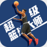 67体育下载ios
