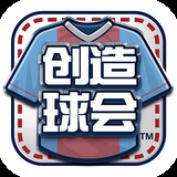 350vip浦京