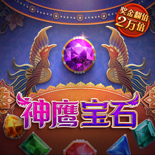 188金宝搏app官网下载安卓