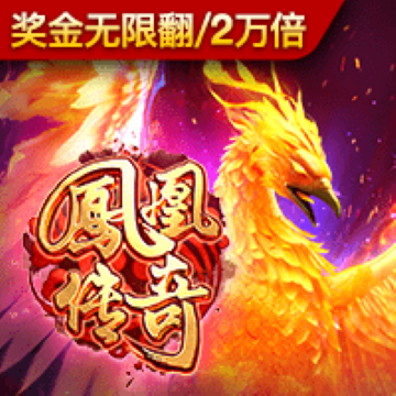 爱体育官方网站下载