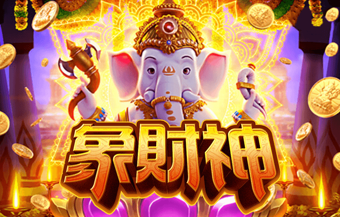 乐乐捕鱼官网