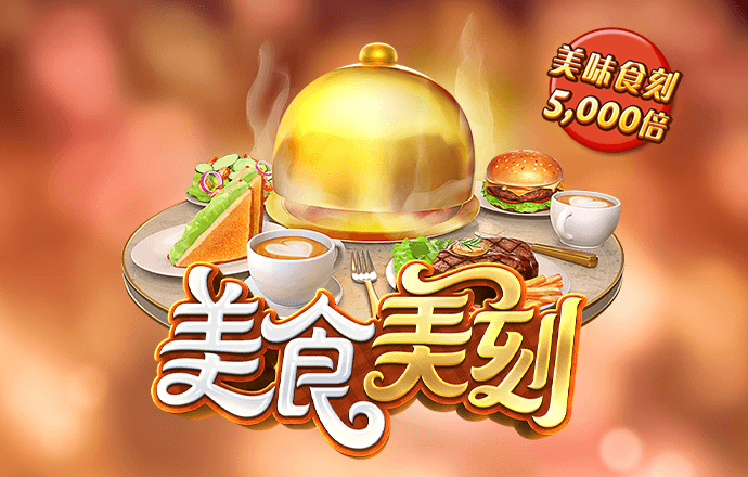 银娱geg优越会7171178