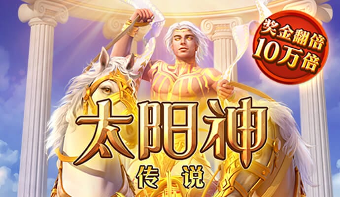 环球彩票登录大厅
