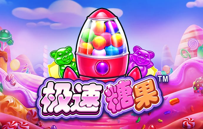 龙珠体育官网