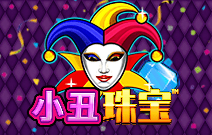 泛亚电竞平台网址