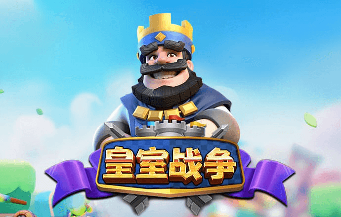 竞技联盟德州sohoo最新版