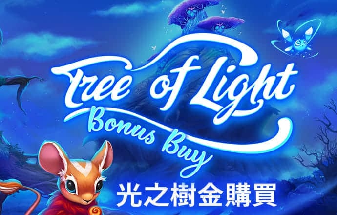 爱游戏下载