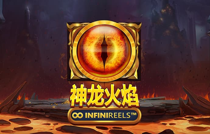 8x8小皇冠海外