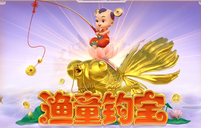 博澳娱乐官网