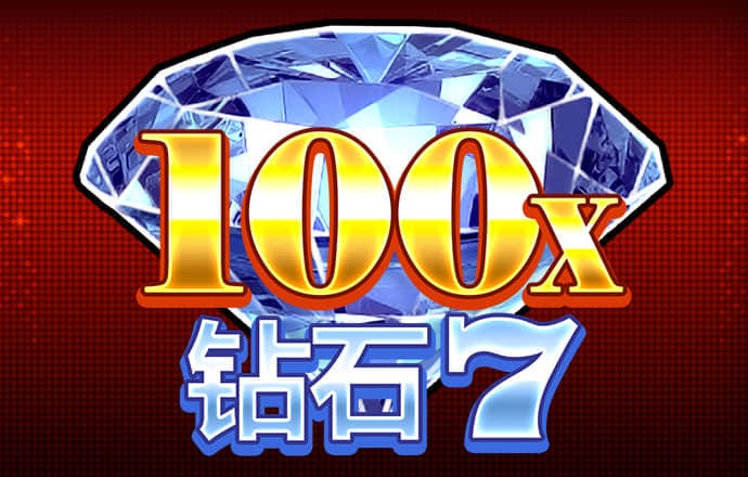 智博1919体育平台