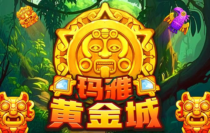 开元棋棋牌网页版官网